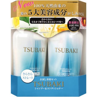 Dầu gội stubaki nhật bản