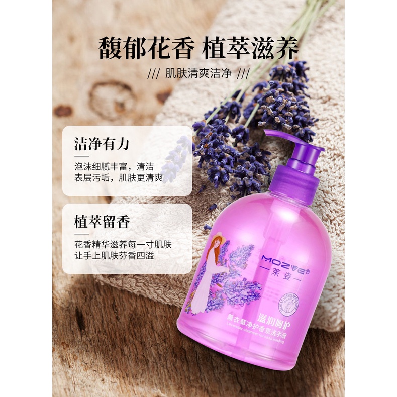 Nước rửa tay ZHENAIDUO Ttb099 kháng khuẩn tùy chọn mùi hương 500ml