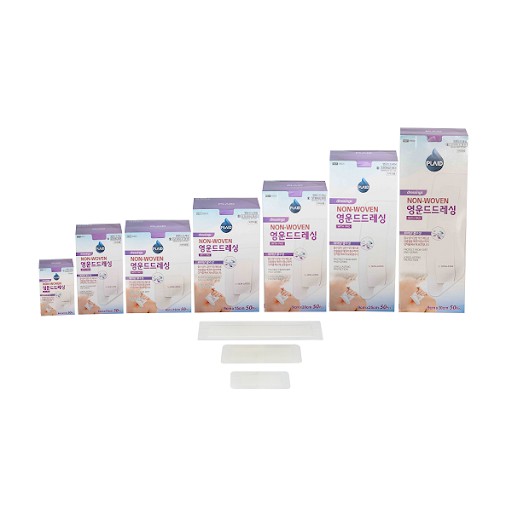 Băng Gạc Vô Trùng Young Wound Dressing 6cm x 7cm vô trùng dán vết thương thấm hút tốt