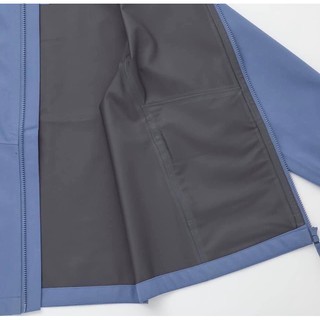 Áo blocktech kid Uniqlo