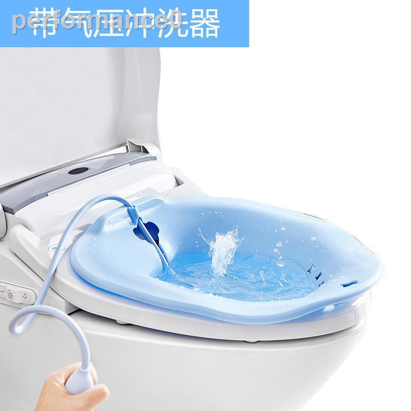 Chậu Đi Vệ Sinh Tiện Dụng Dành Cho Nam Và Nữ | BigBuy360 - bigbuy360.vn