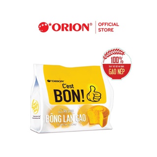 Bánh ăn sáng C’est Bon Orion Bông Lan Gạo (2 bánh x 45g)