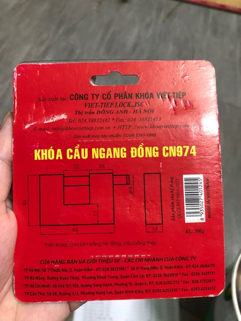 Khoá ngang việt tiệp 974