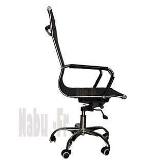 Ghế xoay văn phòng lưng cao