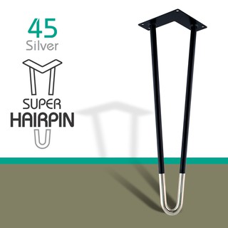 Chân bàn sắt Super Hairpin 45cm