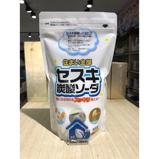 Bột baking soda Sesuki 500g (tẩy trắng) Rocket