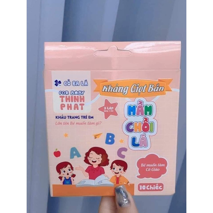 Hộp 10 Khẩu trang kháng khuẩn MẦM CHỒI an toàn cho bé