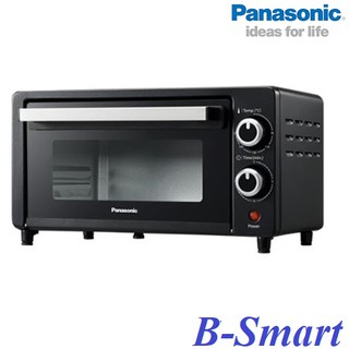 Lò nướng PANASONIC NT-GT1WRA