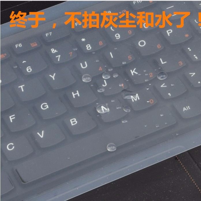 ✷Desktop General Keyboard Film Planar Unlimited Large Dustproof Film Laptop All-in-One Wireless Transparent Protective Film | BigBuy360 - bigbuy360.vn