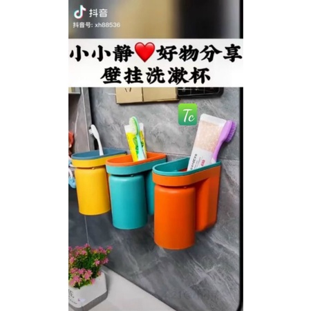 ❤❤❤ Hot hot❤️❤️❤️Giá đựng bàn chải đánh răng kiểu úp ngược tích hợp để cốc súc miệng, kèm miếng dán tường siêu dính