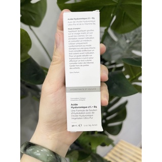 Serum cấp nước phục hồi da B5