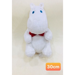 Gấu bông Hà Mã Moomin.