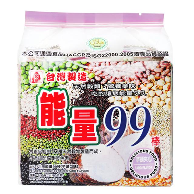 Bánh Ngũ Cốc Peitein 99 Đài Loan 180g
