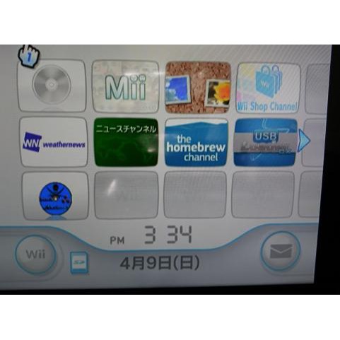 Máy Chơi Game 32gb Nintendo Wii Chất Lượng Cao