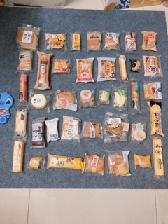 BÁNH MIX ĐÀI LOAN ĐỦ VỊ