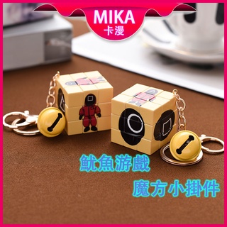 Móc khóa hình khối rubik y-qt19 dễ thương