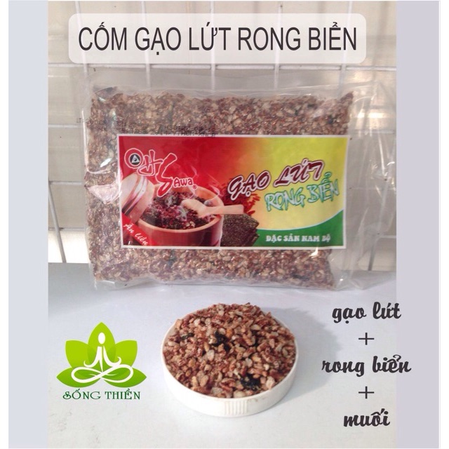 CỐM GẠO LỨT RONG BIỂN 200 gram | BigBuy360 - bigbuy360.vn