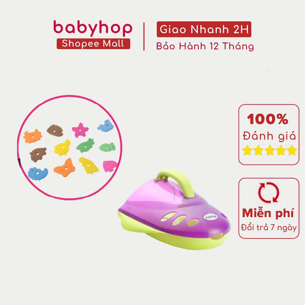 Cốc đựng đồ chơi nhà tắm babyhop