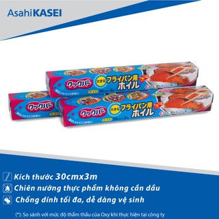 Combo 3 hộp Màng Nhôm  Asahi Cookper 30cm x 3m