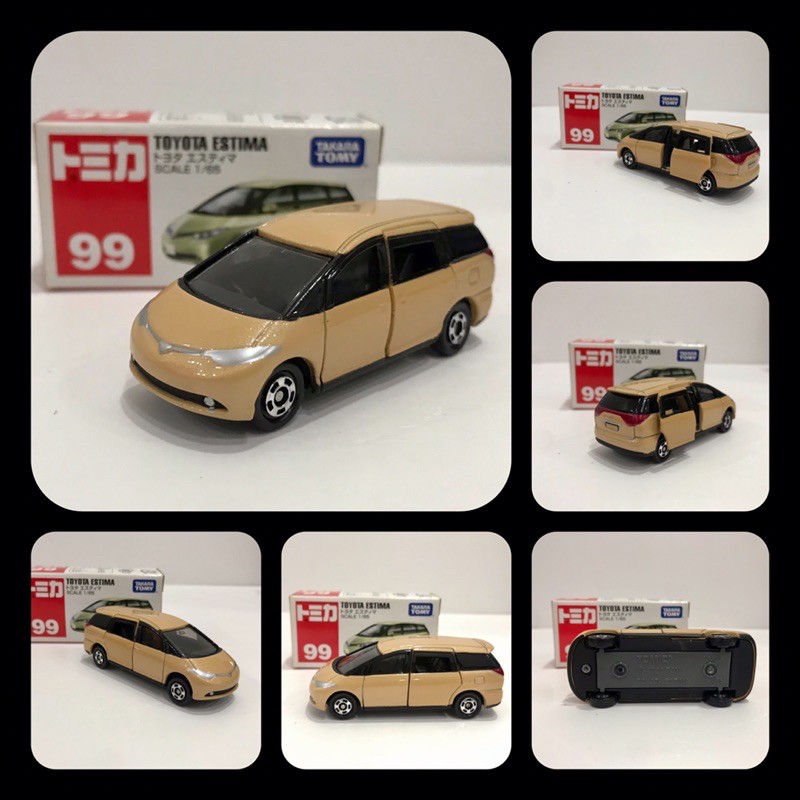 Xe mô hình - Tomica cổ ~1/64 Made in China xe Van & Suv