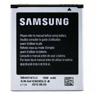 Pin Samsung Galaxy Trend Lite S7392 pin nhập khẩu