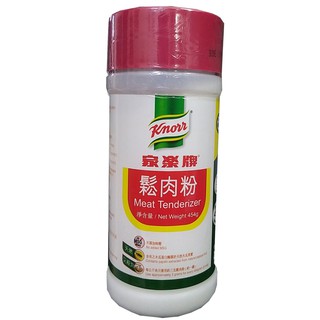 Bột mềm thịt knorr 454gr/ knorr meat tenderizer/ bột mềm thịt đu đủ - nk hongkong