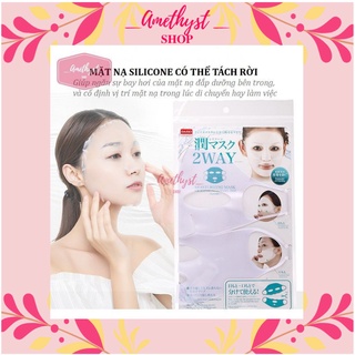 COMBO Mặt Nạ Silicon Daiso Japan