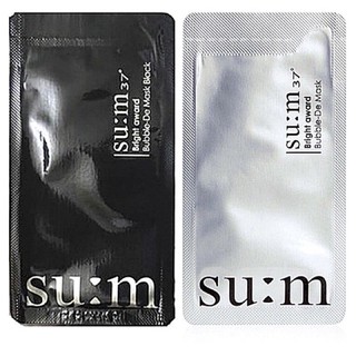 ( SIÊU HOT ) Combo 10 Mặt nạ thải độc Su:m 37 gói 2ml