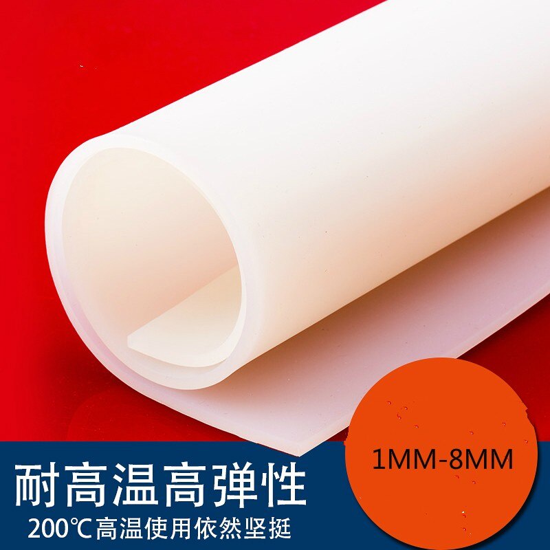 Tấm Cao Su Silicon Màu Trắng Sữa Cao Cấp 1.5mm / 2mm / 3mm / 4mm / 5mm / 6mm / 8mm Kích Thước 500x500mm