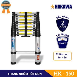 Thang Nhôm Rút Đơn Hakawa HK-150 5m