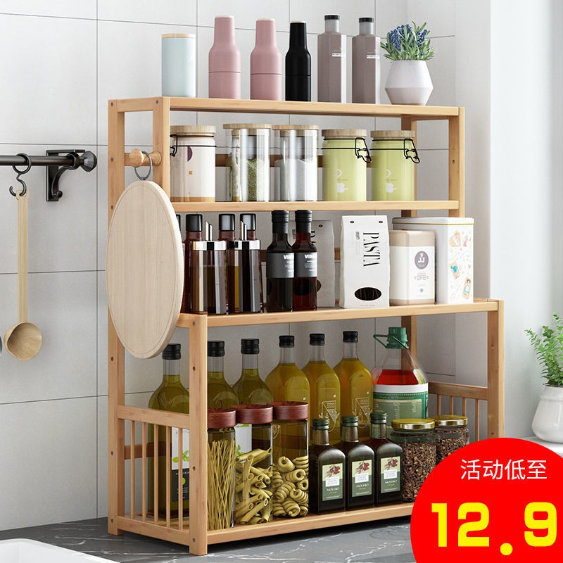 Đồ dùng nhà bếp & Phòng ăn⊕✷Kệ để đồ nhà bếp bằng tre Giá đựng gia vị cung cấp dao nhiều lớp dầu, muối, mắm, giấm