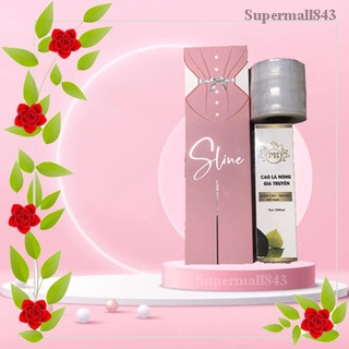 COMBO Gen Nịt Bụng Siết Eo SLINE 24cm & 28cm (Phiên Bản Mới Check QR Chính Hãng) + Cao Lá Nóng Giảm Mỡ