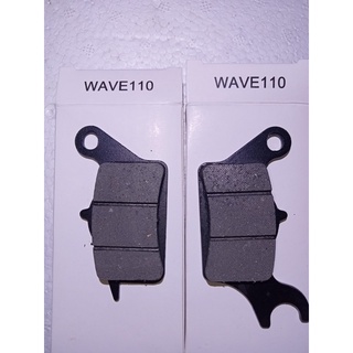 má phanh, bố thắng đĩa wave s110,Airblade, sirius