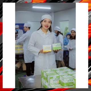 Combo 3 Hộp Men Hữu Cơ Sunplus