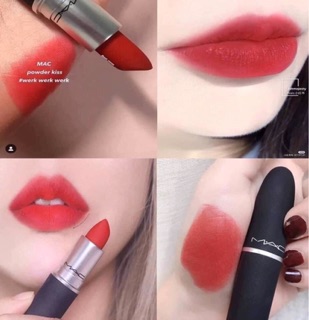 Set son mac limited 2020