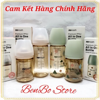 CHÍNH HÃNG Bình Sữa Moyuum 170ml 270ml Hàn Quốc