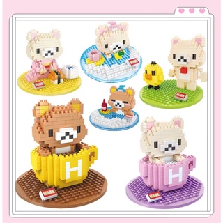 😍Mua 5 tặng 1😍 3D Lego Khối xây dựng hạt nhỏ cho trẻ em Đồ chơi trẻ em tự làm câu đố món quà sinh nhật
