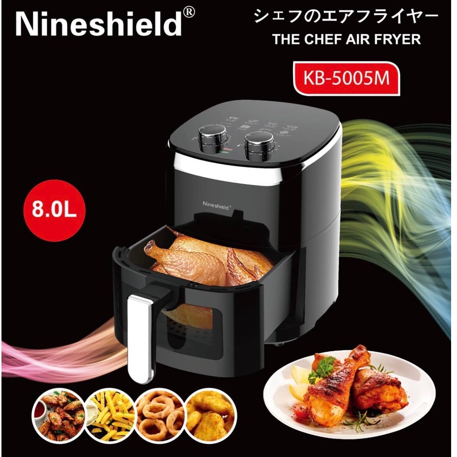 Nồi Chiên Không Dầu 8L /NineShield KB-5005 M NỒI VUÔNG