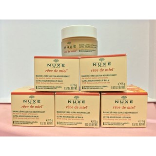Hũ dưỡng môi Nuxe 15g