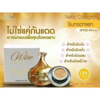 Kem Face ngày Wise Nano Collagen SunsCreen