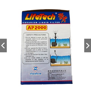 Máy Bơm Nước Hồ Cá LifeTech AP2000 - Máy Bơm Nước Bể Cá Cao Cấp