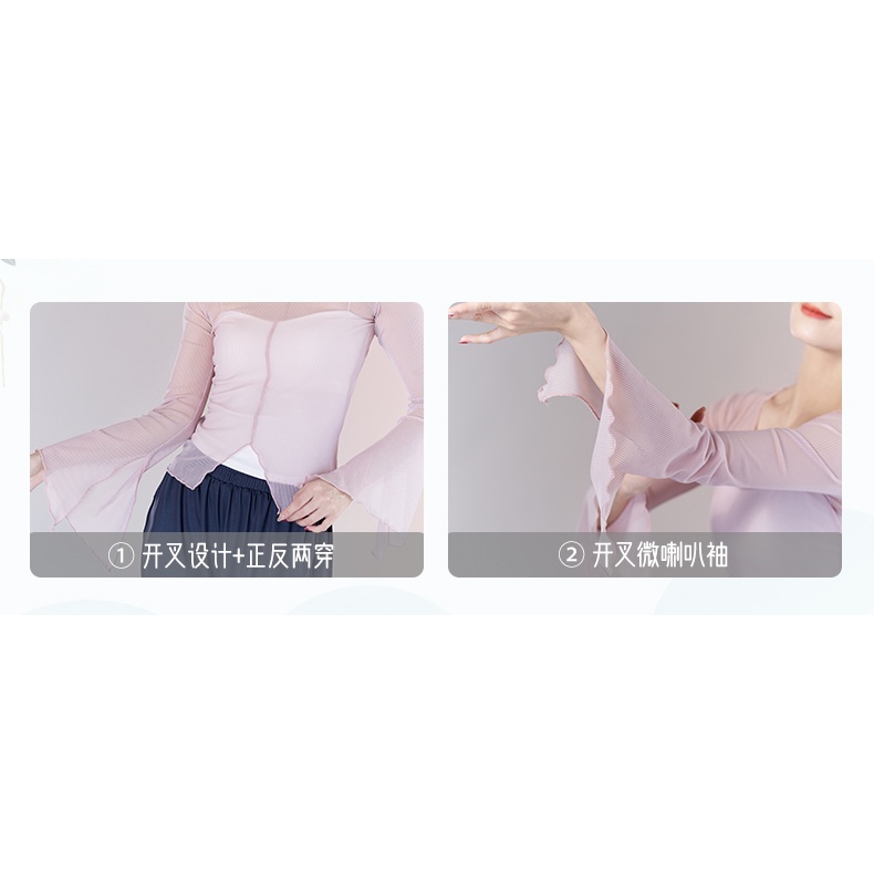 Bộ Trang Phục Biểu Diễn Múa Truyền Thống Trung Hoa Dành Cho Nữ