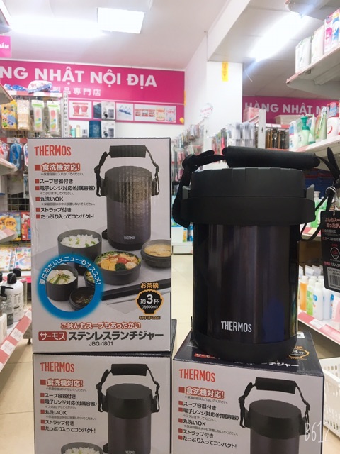 [FREESHIP TỪ 200K] Hộp cơm giữ nhiệt 3 ngăn Thermos JBG-1801