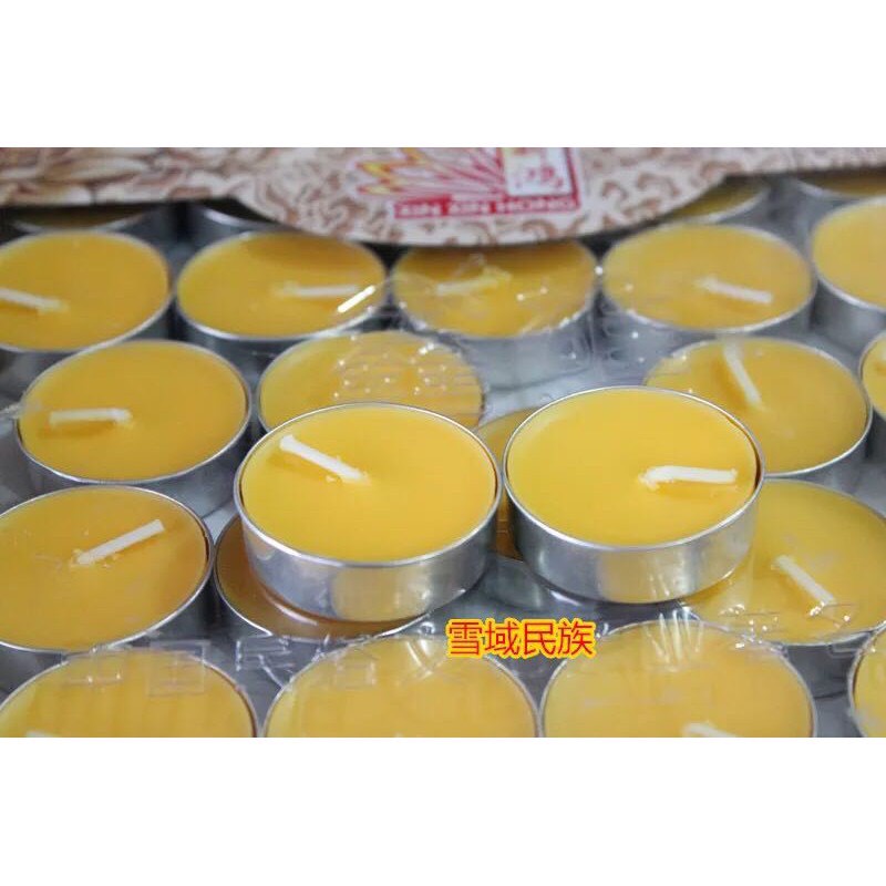 Nến bơ 4h