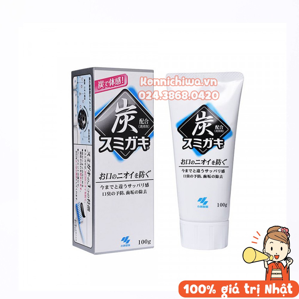 Kem đánh răng than tre hoạt tính Kobayashi tuýp 100gr Nhật Bản cải thiện các vấn đề về răng miệng