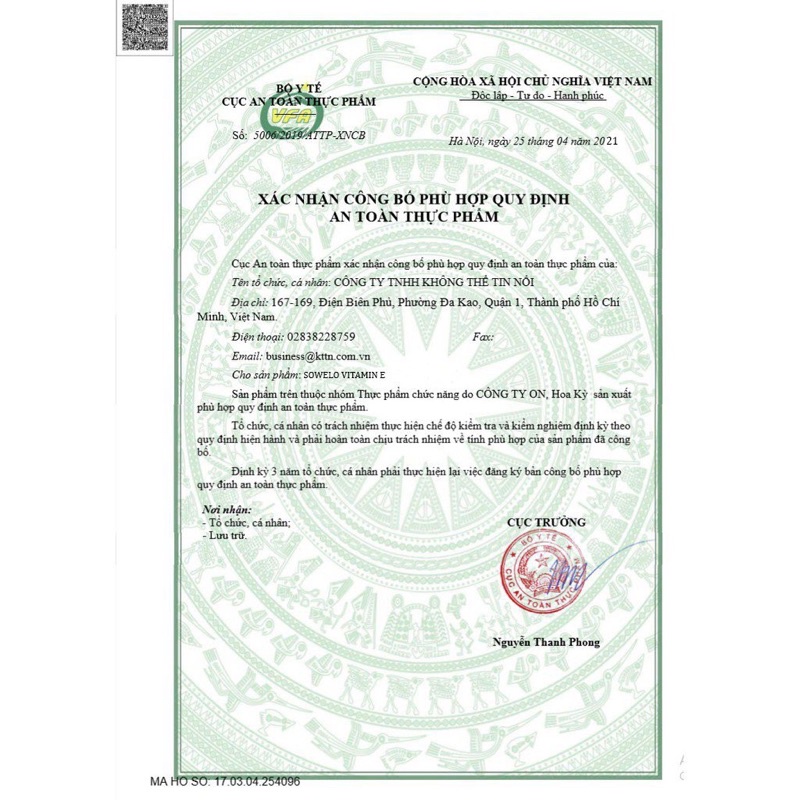 SOWELO NUTRITION VITAMIN E (100v) HỖ TRỢ TĂNG ĐỀ KHÁNG VÀ CHỐNG LÃO HOÁ
