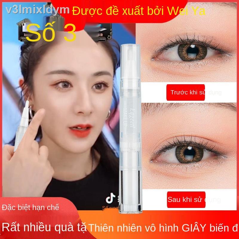 ▩Hai mí dán tạo kiểu kem dán keo kéo dài không thấm nước tạo tác vĩnh viễn tạo tác đôi mắt to đôi mắt to hơn | BigBuy360 - bigbuy360.vn