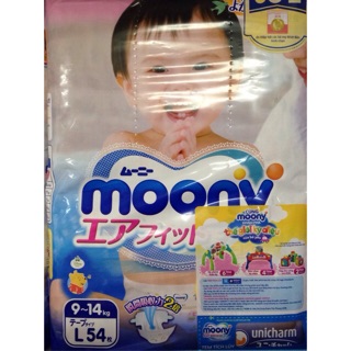 Bỉm moony tã dán sai l 54 miếng