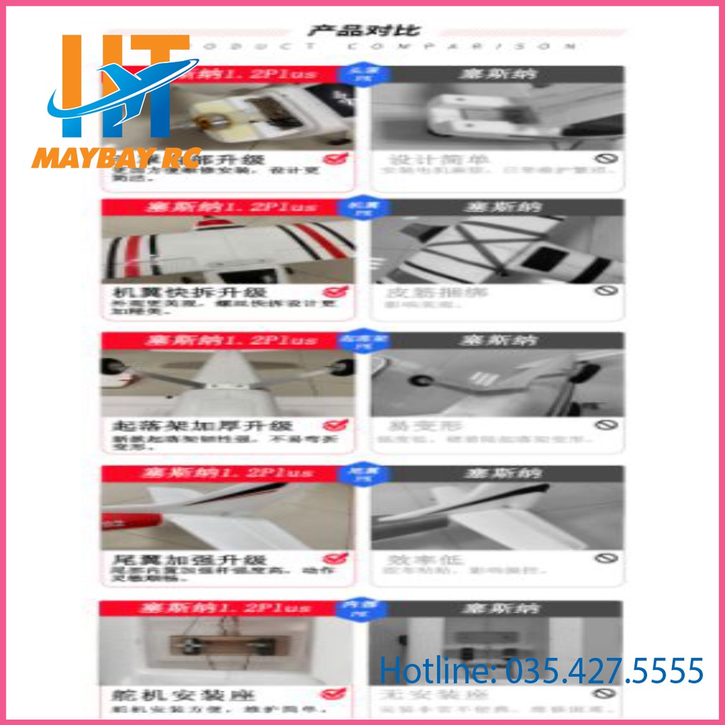 Máy bay cessna 182 sải 1m2 EPO phiên bản 2020 Cessna New plus ( kit only) (Hàng có sẵn)