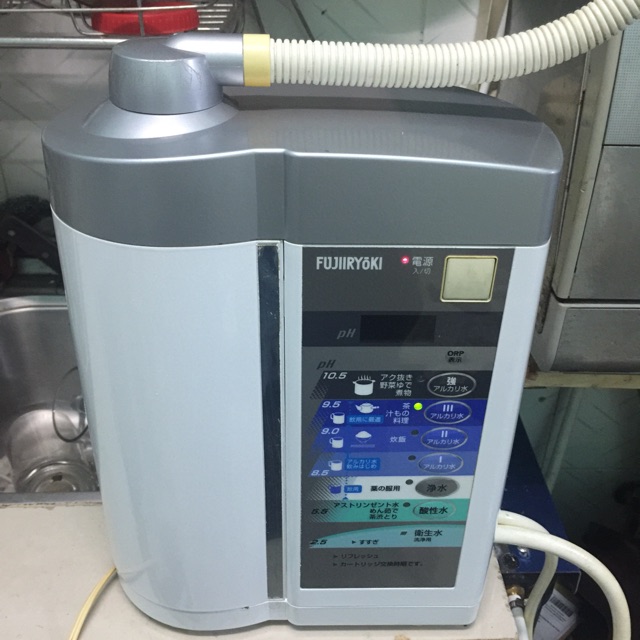 Máy lọc nước Trevi FW-007